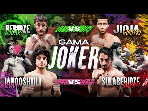 GAMA JOKER 🃏 | 2023 წლის საუკეთესო შეჯიბრი ❓ 🏆